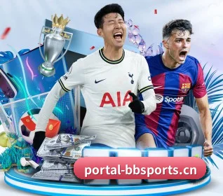 BB体育 APP 界面（BBSports）