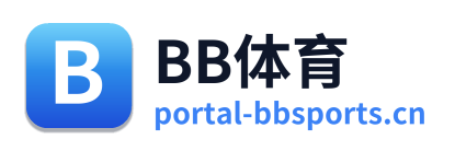 BB体育